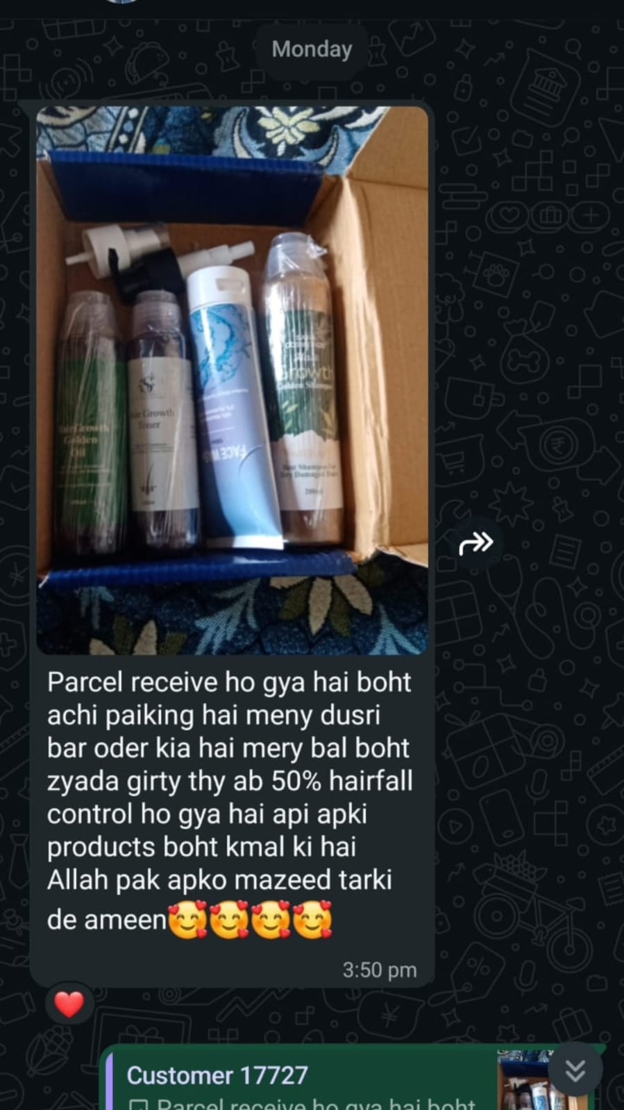 Hair Oil Reviews