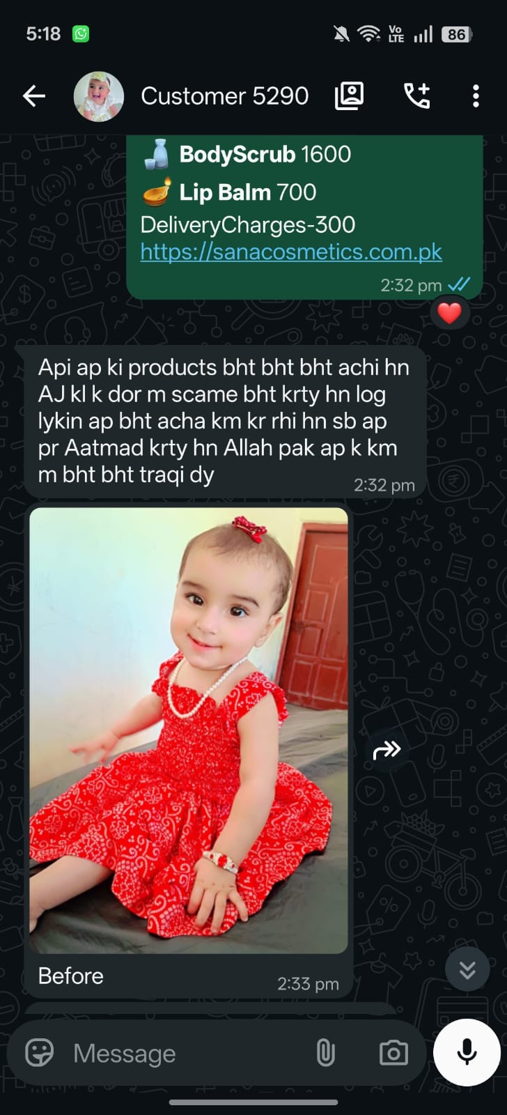 Review image
