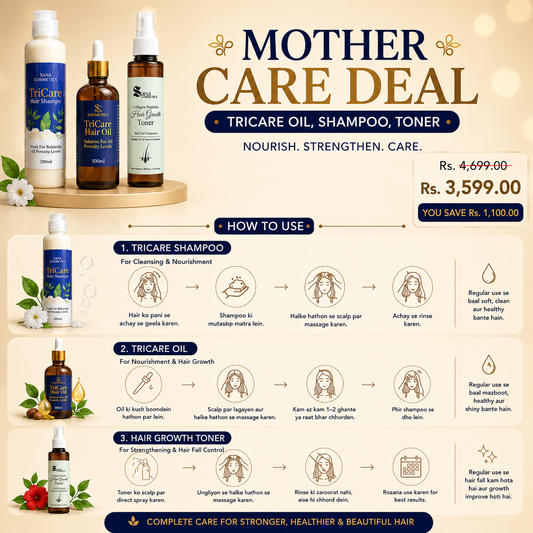 Mother Care Deal (TriCare Oil, Shampoo, Toner)