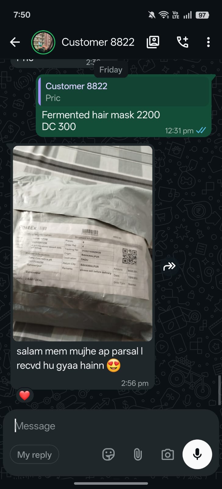 Review image